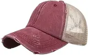 [Generic] Mesh Cap Glitter Plain Unisex Messy Trucker Ponytail Cap Baseball Hat Baseball Caps Sequins Baseball Cap
