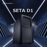 在飛比找momo購物網優惠-【SilverStone 銀欣】SETA D1(ATX 電腦