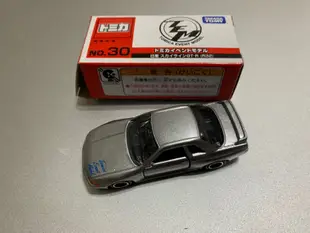 Tomica TEM 8 9 10 11 13 14 16 18 NSX LP400 Lamborghini GT-R