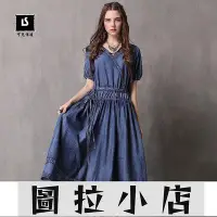在飛比找Yahoo!奇摩拍賣優惠-圖拉小店-牛仔洋裝中大尺碼藍色連衣裙丹寧連身裙民族風皺褶抽繩