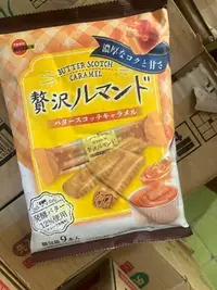 在飛比找Yahoo!奇摩拍賣優惠-北日本 奢華濃厚奶油風味蛋捲 貓舌餅乾捲 贅沢 奢華羅曼酥餅