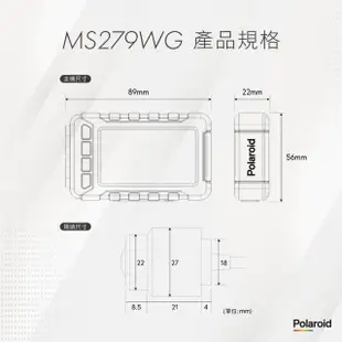 【寶麗萊】MS279WG 新小蜂鷹 機車夜視雙鏡頭行車記錄器含GPS天線-內附32G卡(行車紀錄器)