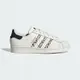 adidas 休閒鞋 女鞋 運動鞋 三葉草 SUPERSTAR W 白 IF7615