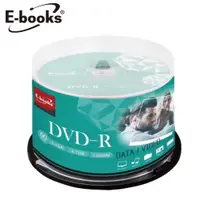 在飛比找蝦皮商城優惠-E-books 晶鑽版 DVD-R 50片桶 16X/120