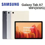 (約翰嚴選)SAMSUNG GALAXY TAB A7 T500 10.4吋平板四顆喇叭 二手 吃雞 天堂2