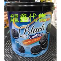 在飛比找蝦皮購物優惠-龍鑫代售 Biskitop Black Cookies Va