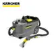 【德國凱馳 KARCHER】PUZZI 10/1 加大型地毯絨布清洗機