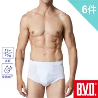 在飛比找momo購物網優惠-【BVD】6件組吸汗速乾三角褲(透氣 吸濕 排汗)