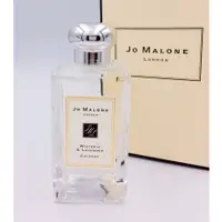 在飛比找蝦皮購物優惠-試香❤ Jo Malone 紫藤與薰衣草 Wisteria 