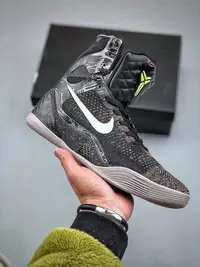 在飛比找Yahoo!奇摩拍賣優惠-Nike Zoom Kobe IX 科比9專業實戰籃球鞋 6