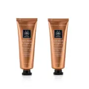 APIVITA Royal Jelly Face Mask for Firming 50ml x2 New-Fast Shipping