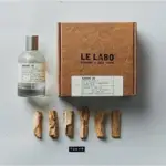 LE LABO 城市系列 東京限定香水 GAIAC 10(請私訊）
