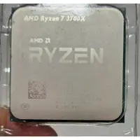 在飛比找蝦皮購物優惠-AMD ryzen7 3700X