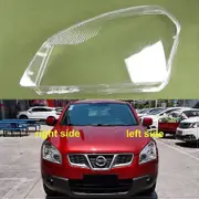 For Nissan Qashqai 2008-2015 Car Accessories Headlight Housing Shell Lamp Shade Lens Transparent Headlamp Cover Plexiglass 1PCS left side