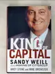 【書寶二手書T3／財經企管_KNW】King of Capital: Sandy Weill and the Making of Citigroup_Stone, Amey/ Brewster, Mike