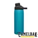 【CAMELBAK】CHUTE MAG 不鏽鋼戶外運動保溫瓶/保冰 600ml『湖水藍』露營 戶外 保溫瓶 保冷 保冰 熱水壺 旅遊 野餐 C1515403