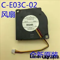 在飛比找露天拍賣優惠-現貨全新愛普生EB-C301MN C301MS C3000X