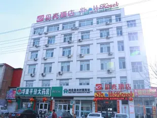 貝殼承德隆化縣興洲路酒店Shell Chengde Longhua County Xingzhou Road Hotel