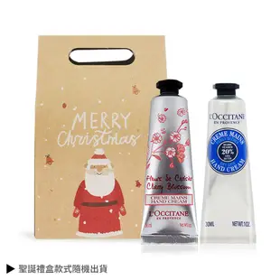L'OCCITANE 歐舒丹 聖誕護手霜禮盒(櫻花+乳油木30mlX2 交換禮物/ 平行輸入