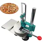 7.8" Manual Pizza Machine Manual Dough Press Dough Pancake Machine