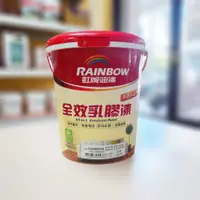 在飛比找蝦皮購物優惠-【明月】虹牌 458乳膠漆 (平光) 1加侖 〔可調色〕白色