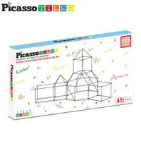 在飛比找蝦皮商城優惠-PicassoTiles 兒童城堡建築套件 125pcs