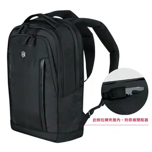 VICTORINOX 瑞士維氏 Almont Professional標準型電腦後背包/黑