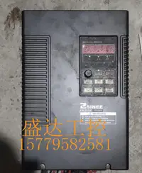 在飛比找露天拍賣優惠-|嚴選特賣|正弦二手拆機11KW/15KW變頻器EM303A