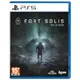 PS5 索利斯堡 Fort Solis 中文版【預購9月】