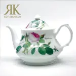 【英國ROY KIRKHAM】REDOUTE ROSE 浪漫淺玫瑰系列1000ML骨瓷花茶壺(英國製造進口)