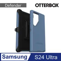 在飛比找PChome24h購物優惠-OtterBox Samsung Galaxy S24 Ul