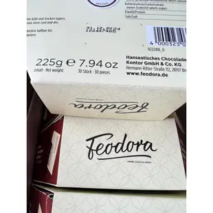 德國feodora 賭神 巧克力 75% 30片 225克 保存期限2025.6.2本月特價中