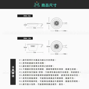 【KAZMI 韓國 KZM 工業風不鏽鋼雪拉碗2P《銀色》】K23T3K05/露營/碗/不鏽鋼/堆疊/野炊/餐具