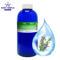 在飛比找PChome24h購物優惠-Body Temple 100%迷迭香精油純露500ml