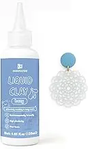 INNOVAYOU Liquid Polymer Clay 120ml, Hazy & Flexible, Perfect for DIY Decorations, Jewelry, Toys & Household Items, Ideal for All Clay Artists