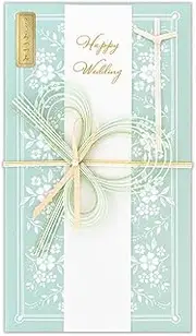 Enuby Kotobuki Seal Pale Green | 2 Types of Strips (Happy Wedding 2 Sheets/Kotobuki) Pearl Silk Print Embossed Celebration Bag