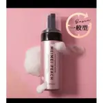 【AMAXINE】 QMOMO 幼桃肌嫩白緊緻慕斯DAILY FEMININE MOUSSE(嫩白私密清潔)