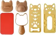 2 Small Rice Ball Mold Sets | Rice Ball Mold Set Cat Bear Rice Mould Onigiri Bento Press Maker,Sandwich Kitchen Tools for Baby Kids Meal Bento