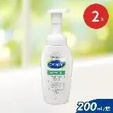 在飛比找遠傳friDay購物精選優惠-Cetaphil 舒特膚 舒新潔面泡泡200ml X2入(小