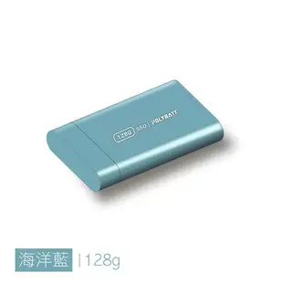 【嘟嘟太郎-手機SSD隨身碟(128GB)】手機專用 固態硬碟 隨身碟 SSD