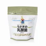 ♕愛兔草♕日本 WOOLY 乳酸菌（硬粒） 保健 天竺鼠 倉鼠 兔子