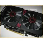 JULE 3C會社-華碩 STRIX GTX750TI-OC-2GD5 GTX750 TI/DDR5/合金/良品顯示卡