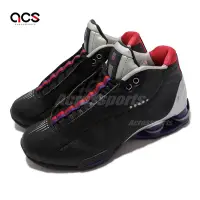 在飛比找Yahoo奇摩購物中心優惠-Nike 籃球鞋 Shox BB4 QS 反光 運動 男鞋 