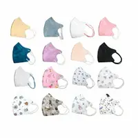在飛比找樂天市場購物網優惠-聚泰 兒童3D立體口罩 50入 口罩 6-10歲 醫療口罩耳