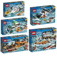 在飛比找露天拍賣優惠-【千代】LEGO樂高玩具城市海岸警衛救援 60164 601