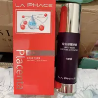 在飛比找蝦皮購物優惠-茶望國際 LA PHACE羊胎素 奇肌修護凍膜