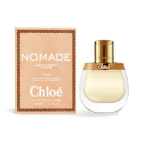 在飛比找HOTAI購優惠-【Chloé】芳心之旅暮光精粹淡香精 EDP(5ml)-隨身