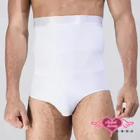在飛比找PChome24h購物優惠-塑身褲 帥氣腰型 防捲邊雙層高腰男士內褲(白M~2L)Ang