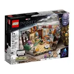 《樂比玩具》LEGO 76200 漫威系列 BRO THOR’S NEW ASGARD肥宅索爾的新阿斯嘉