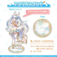 在飛比找蝦皮購物優惠-hololive 兎田ぺこら pekora 兔田 族長 4周